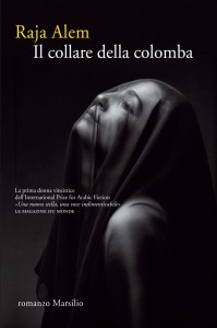 alemcollarecover