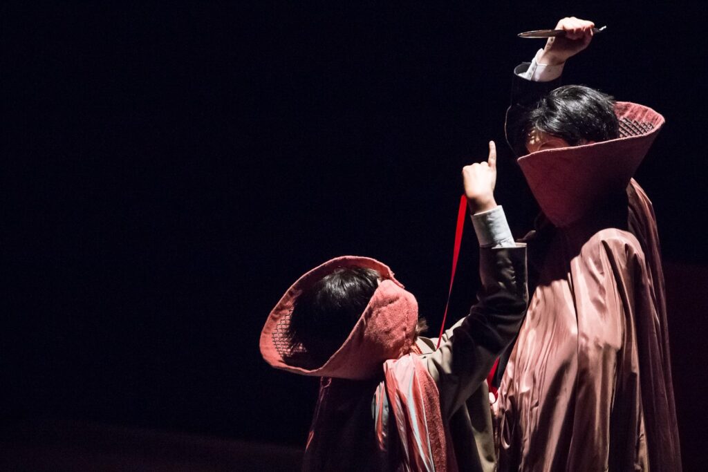 1983 Madama Butterfly