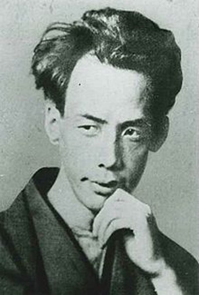 Akutagawa
